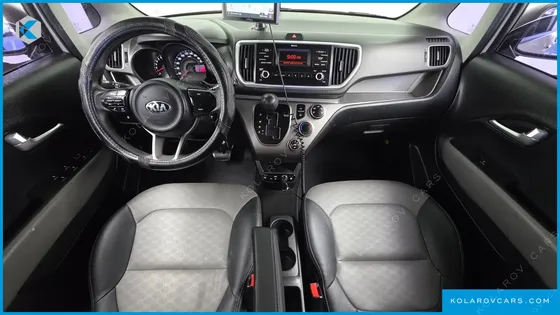 KIA RAY TRENDY