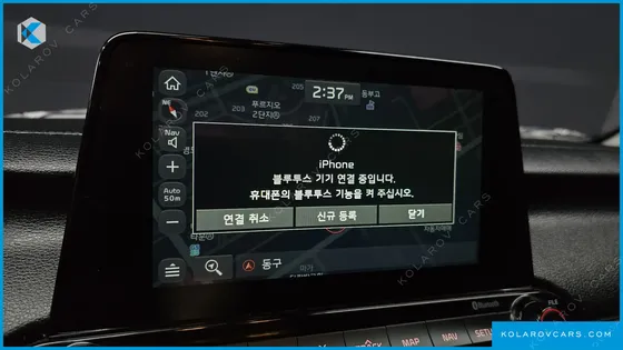 KIA K3 PRESTIGE