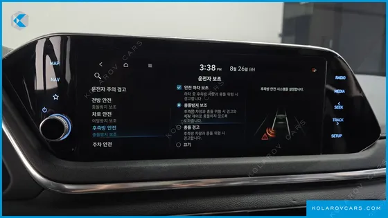 HYUNDAI SONATA 2.0