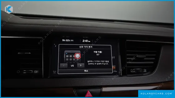KIA K7 2.2 DIESEL PRESTIGE