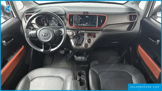 KIA RAY SIGNATURE