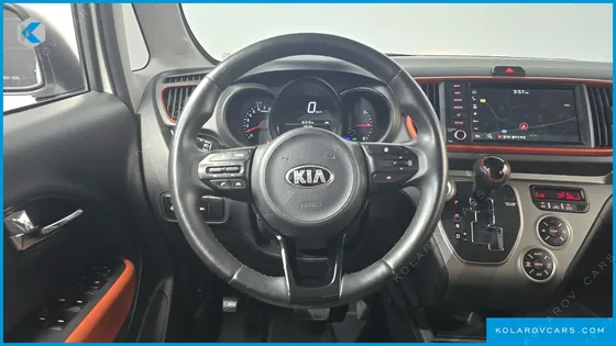 KIA RAY SIGNATURE