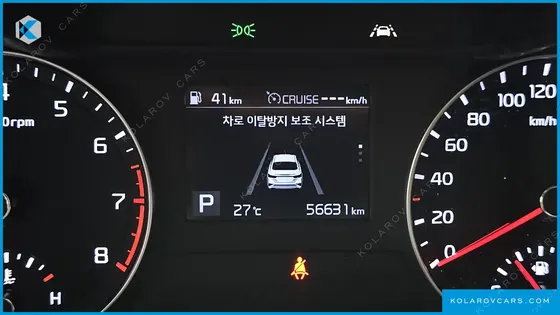 KIA K3 TRENDY