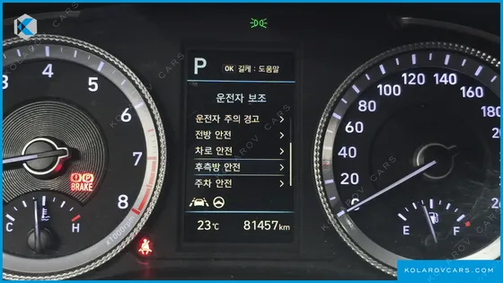 HYUNDAI SONATA 2.0 LPG(RENTAL CAR)