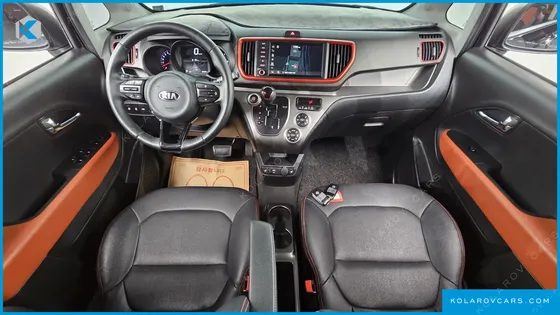 KIA RAY SIGNATURE