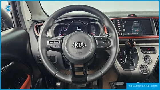 KIA RAY SIGNATURE