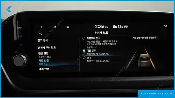 HYUNDAI SONATA 2.0