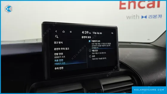 HYUNDAI CASPER SMART