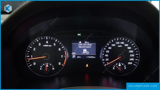 KIA K7 2.4 GDI NOBLESSE