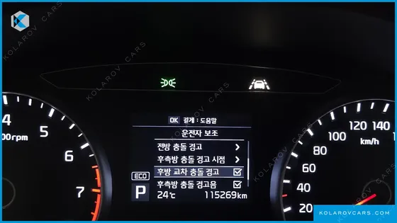 KIA K7 2.4 GDI NOBLESSE