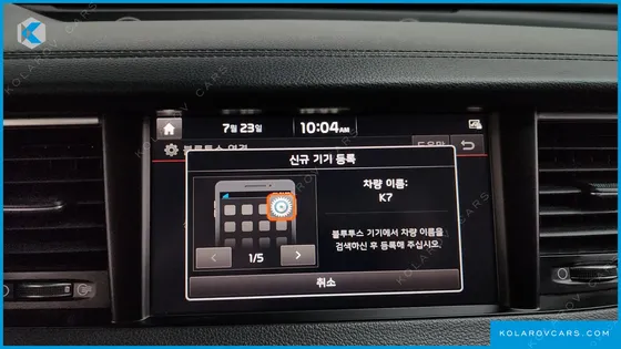 KIA K7 2.4 GDI PRESTIGE