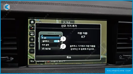 KIA K7 2.2 DIESEL PRESTIGE