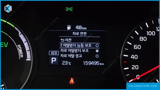 KIA K5 NOBLESSE