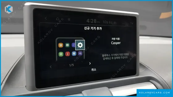 HYUNDAI CASPER TURBO MODERN