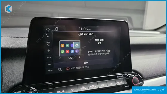 KIA K3 LUXURY
