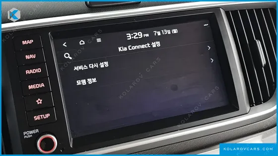 KIA RAY VAN