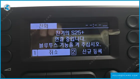 HYUNDAI CASPER VAN