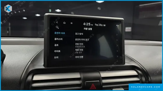 HYUNDAI CASPER SMART