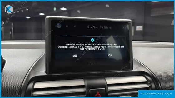 HYUNDAI CASPER SMART