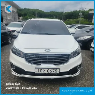 KIA CARNIVAL 9-SEATER PRESTIGE