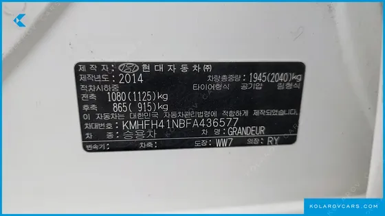 HYUNDAI GRANDEUR LPG HG300 TAXI