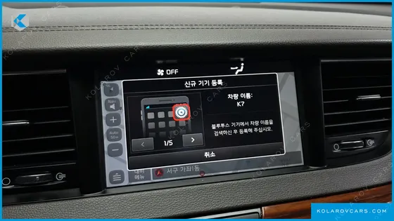 KIA K7 2.4 GDI PRESTIGE