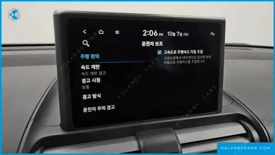 HYUNDAI CASPER INSPIRATION