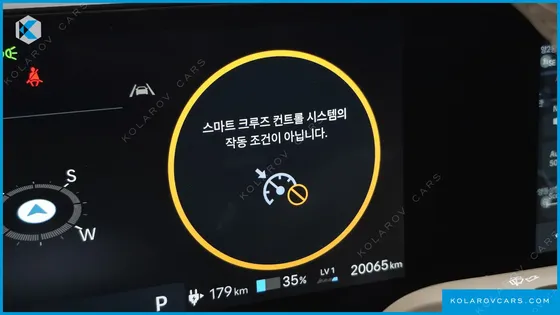 HYUNDAI IONIQ 5 LONG RANGE AWD