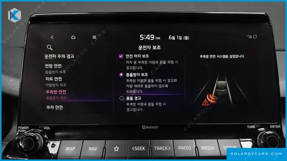 KIA SELTOS GASOLINE 1.6 TURBO 2WD