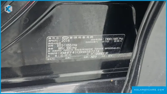 HYUNDAI GRANDEUR HG240 MODERN COLLECTION