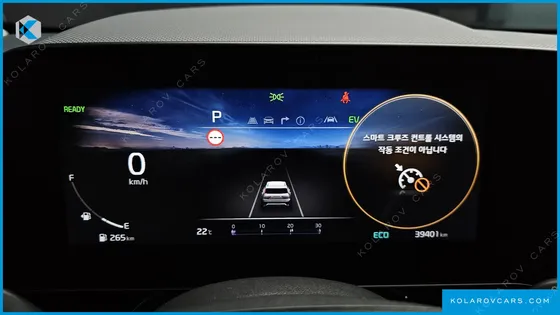 KIA NIRO SIGNATURE