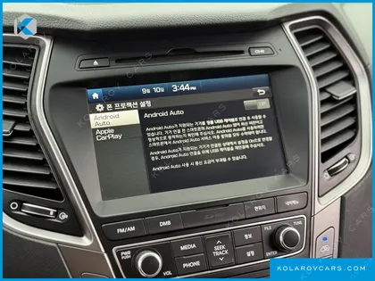 HYUNDAI SANTA FE DIESEL 2.0 2WD