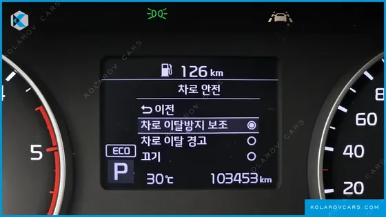 KIA SELTOS DIESEL 1.6 2WD