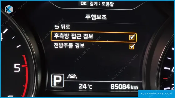 KIA CARNIVAL 9-SEATER NOBLESSE
