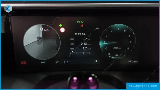 HYUNDAI PALISADE GASOLINE 2.5T 2WD 9-SEATER