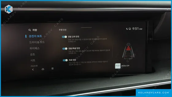 HYUNDAI PALISADE GASOLINE 2.5T 2WD 9-SEATER