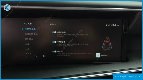 HYUNDAI PALISADE GASOLINE 2.5T 2WD 9-SEATER