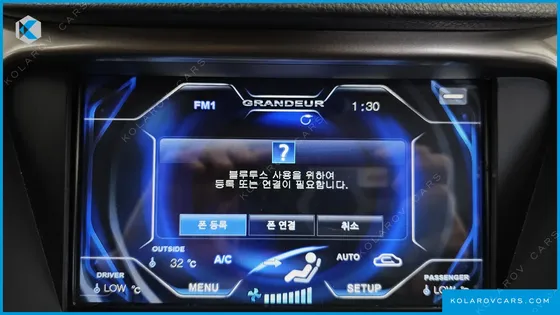 HYUNDAI GRANDEUR HG300 PREMIUM