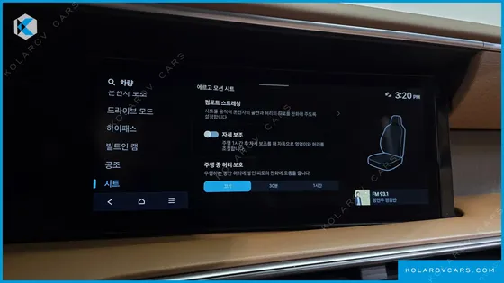 HYUNDAI PALISADE GASOLINE 2.5T 4WD 9-SEATER