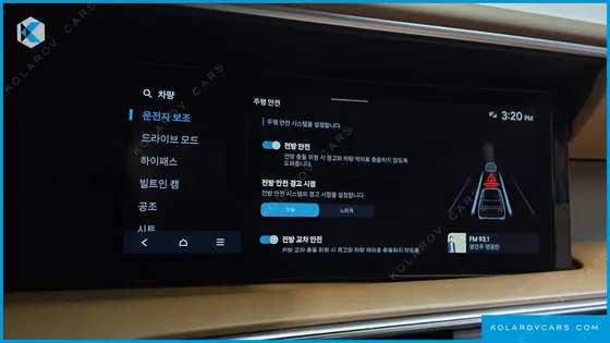 HYUNDAI PALISADE GASOLINE 2.5T 4WD 9-SEATER