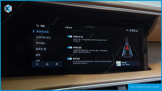 HYUNDAI PALISADE GASOLINE 2.5T 4WD 9-SEATER