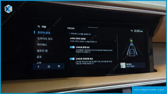 HYUNDAI PALISADE GASOLINE 2.5T 4WD 9-SEATER