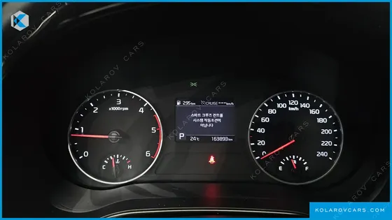 KIA SELTOS DIESEL 1.6 2WD