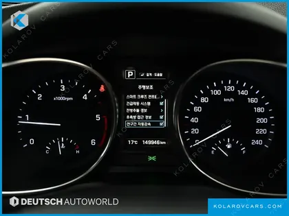 HYUNDAI SANTA FE DIESEL 2.0 2WD