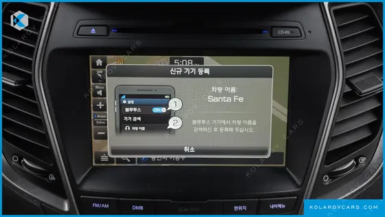 HYUNDAI SANTA FE DIESEL 2.0 4WD