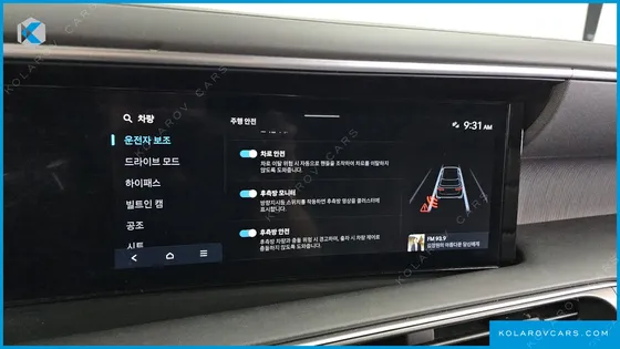 HYUNDAI PALISADE GASOLINE 2.5T 4WD 9-SEATER