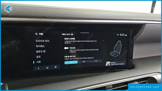 HYUNDAI PALISADE GASOLINE 2.5T 4WD 9-SEATER