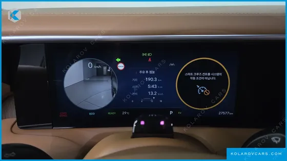 HYUNDAI PALISADE HEV 2.5T 2WD 9-SEATER