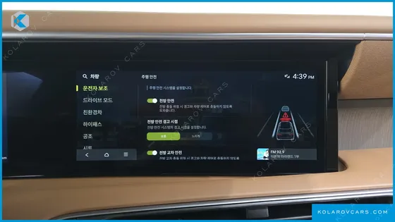 HYUNDAI PALISADE HEV 2.5T 2WD 9-SEATER