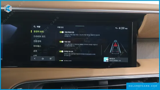 HYUNDAI PALISADE HEV 2.5T 2WD 9-SEATER